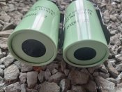 2 дима білого кольору