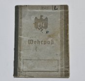 Военный билет Вермахт.