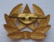 Кокарда накладная составная Советская Армия СА СССР склад