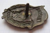 Знак Гвардия СССР боевая
