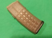 Магазин Steyr Aug 223rem на 30 патр.