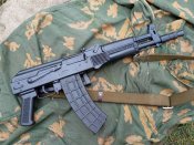 макет АК 102