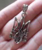 Тризуб патріотичний кулон у вигляді герба