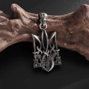 Тризуб патріотичний кулон у вигляді герба