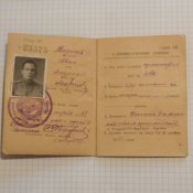 Военный билет 1949 год на полковника запаса