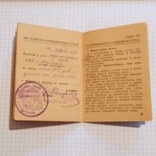 Военный билет 1949 год на полковника запаса