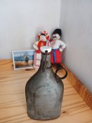 3Е# Фляжка бутилка старовинна виробництва...