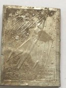 Частина футляру для сірників Космос срср.
