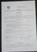 Бланк паспорта к ММГ ППС-43