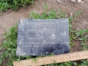 Шильдик зкацапської техніки