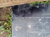 Шильдик зкацапської техніки
