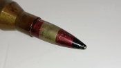 ММГ 14,5х114мм ПТРД, КПВТ