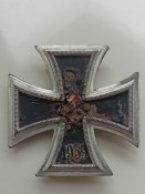 Железный крест 1 класса антураж конструктор