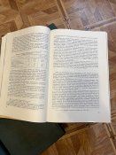 История Второй Мировой войны 12 томов