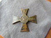 за службу на кавказе 1864