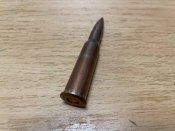 ММГ 7.62х54 (снайперский патрон)