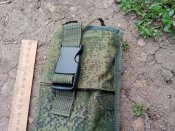 Підсумок до кацапської рації Азарт