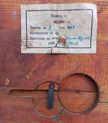 Ящик від підривників ГПВ-2, 1967 р. 51х47х14,5 см Болгарія