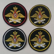 Шевроны ПВО Рф (одним лотом)