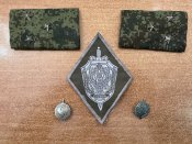Лот 2 Оригинальный шеврон ,погоны,петлицы ФСБ Пограничной службы