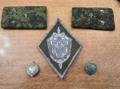 Лот 2 Оригинальный шеврон ,погоны,петлицы ФСБ Пограничной службы