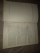 РПР 69. Руководство по подрывным работам.