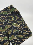 Військові Cargo Shorts, Tiger Stripe, XL, арт: 42811