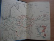 Л.Раковский "Кутузов"