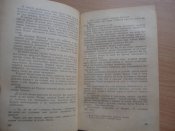 Л.Раковский "Кутузов"