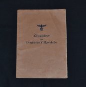 Атестат, выданные начальной школой во...
