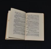 Книга "Путь к Третьему Рейху"