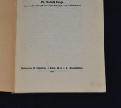 Книга "Путь к Третьему Рейху"