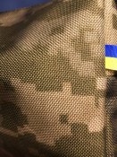 Косметичка з кордура піксель 1000d для ваших речей.