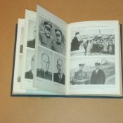 А.Шахурин Крылья победы