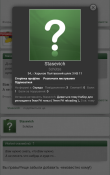Screenshot_20250531-123343.png