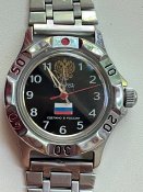 Часы Восток