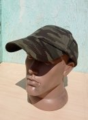 Кепка SOLOGNAC для полювання камуфляж One size