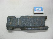 Часть затвора 2cm Flak 38