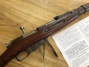 ММГ гвинтівки Мосіна ВМ 1939 рік. Клеймо "стріла в трикутнику" Іжевськ.