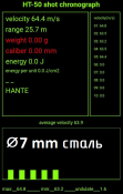upload_2025-6-1_14-48-27.png