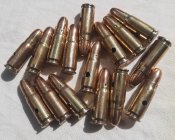 ММГ патроны 7.62х25 (ТТ. ППШ. ППС.) 16шт. Коп