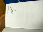 Книга: "Воспоминания и размышления".Маршал Г.К.Жуков.1971 р.в.