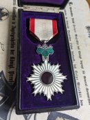 Орден Висхідного сонця 6 ступеня