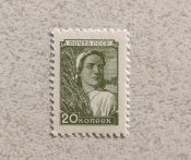 Поштова марка СССР Стандарт 1949 рік **