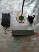 РЕБ Зеркальце с БПЛА Суперкам 350