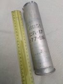 Гільза від піропатрона ЛО-51