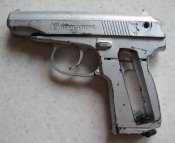 Пневматический пистолет ПМ Makarov Umarex