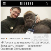 Opera Снимок_2025-06-02_005220_t.me.png