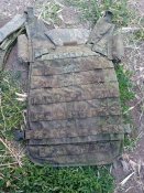 Кацапський бронежилет 6Б45