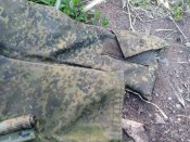 Кацапський бронежилет 6Б45